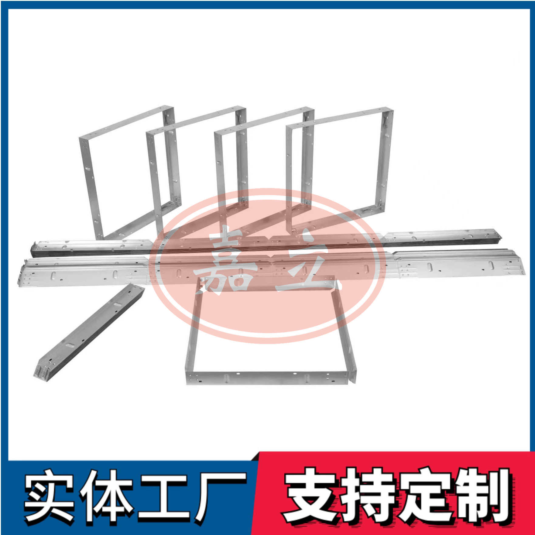 穆棱过滤器安装固定框架